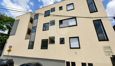 Casa à venda com 2 quartos no condomínio Residencial Irma Frias, São Paulo - SP
