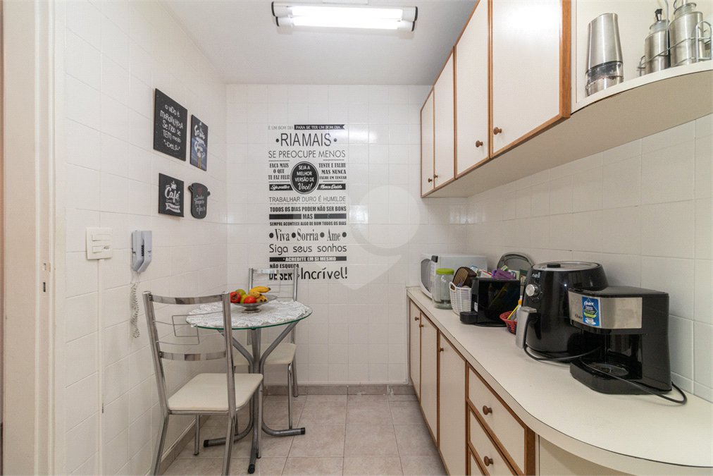 Apartamento à venda com 2 quartos em Moema, São Paulo, SP