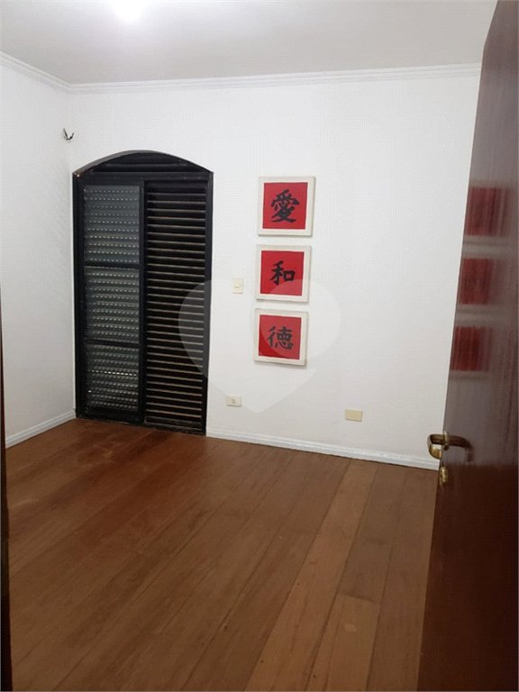 Sobrado à venda com 3 quartos, sendo 1 suíte,  em Vila Maria, São Paulo, SP