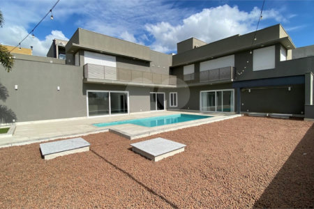 Casa à venda com 4 suítes no condomínio Portal Horizonte, Bragança Paulista - SP