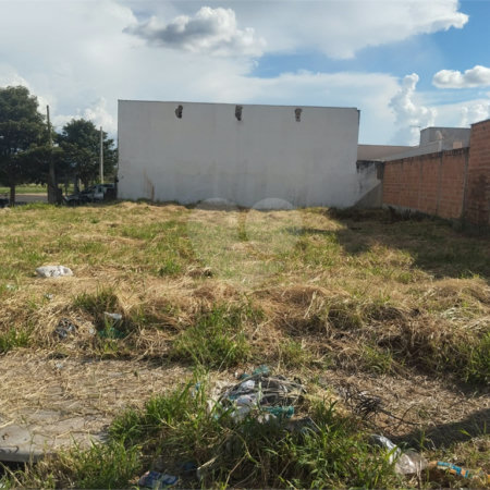 Terreno à venda em Residencial Vista do Horto, Araraquara, SP