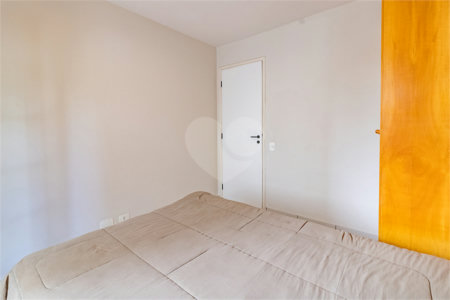 Apartamento à venda com 2 quartos em Pinheiros, São Paulo, SP