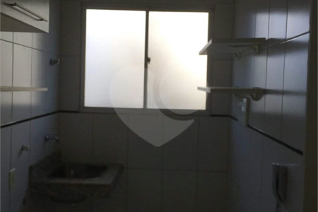 Apartamento à venda com 2 quartos em Vila Monte Alegre, Ribeirão Preto, SP