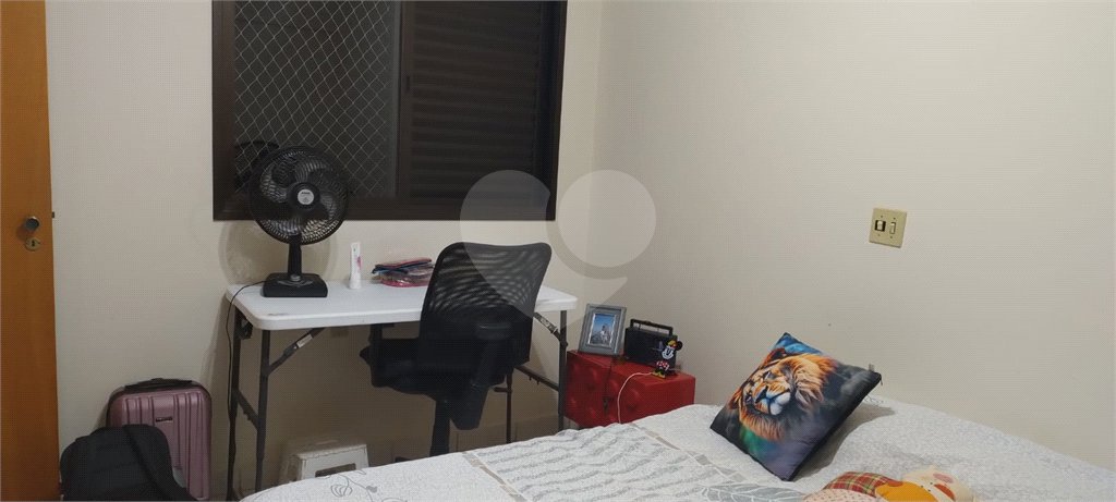 Apartamento à venda ou para alugar com 1 suíte em Jardim Ártico, Araraquara, SP