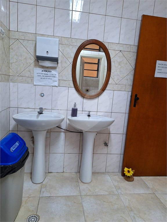 Sala à venda ou para alugar em Campos Elíseos, São Paulo, SP