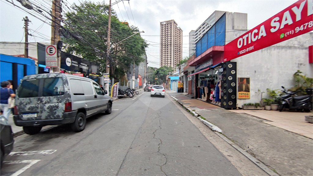 Terreno à venda em Santo Amaro, São Paulo, SP