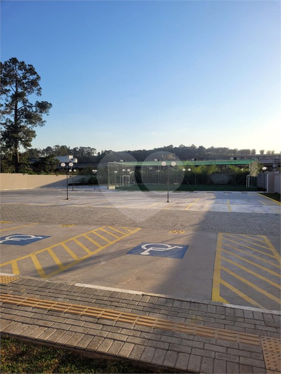 Casa à venda com 2 quartos no condomínio Residencial Caxangá 2, Suzano - SP
