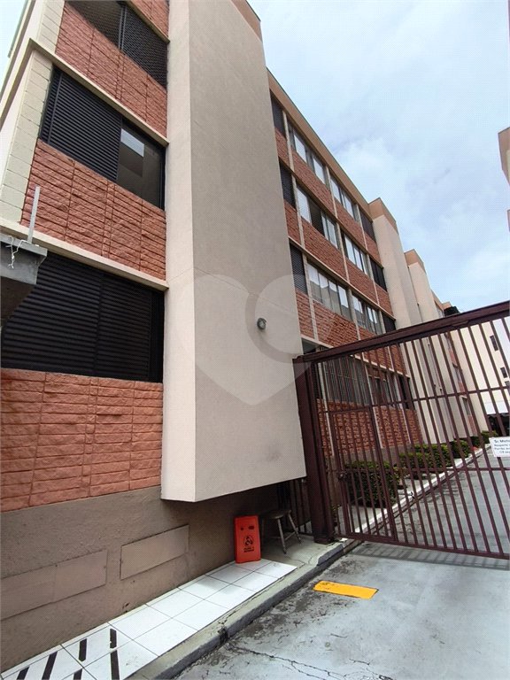 Apartamento à venda com 2 quartos em Santana, São Paulo, SP