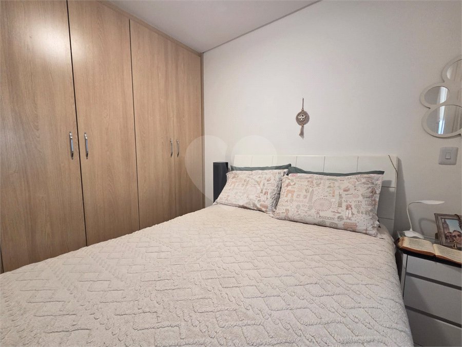 Apartamento à venda com 2 quartos em Quinta da Paineira, São Paulo, SP