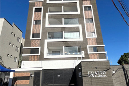 Apartamento à venda com 2 quartos, sendo 1 suíte, em Alvinópolis, Atibaia, SP