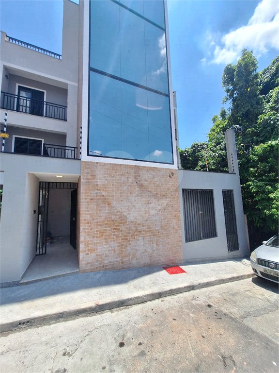 Casa à venda com 2 quartos no condomínio Residencial Carambola, São Paulo - SP