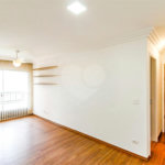Apartamento à venda com 2 quartos em Brooklin Paulista, São Paulo, SP