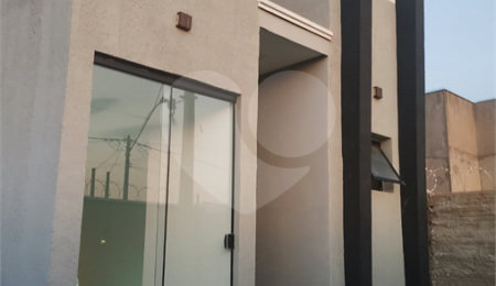 Casa à venda com 2 quartos em Residencial Vista do Horto, Araraquara, SP