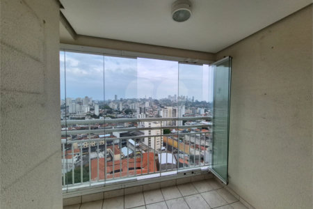 Apartamento para alugar com 2 quartos, sendo 1 suíte, em Lapa, São Paulo, SP