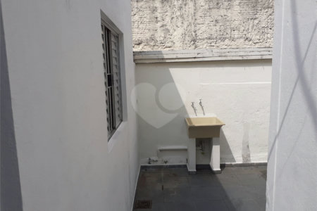 Casa à venda com 2 quartos em Vila Gumercindo, São Paulo, SP