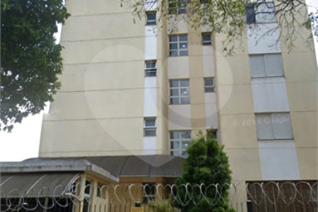 Apartamento à venda com 1 suíte no Centro, Araraquara, SP