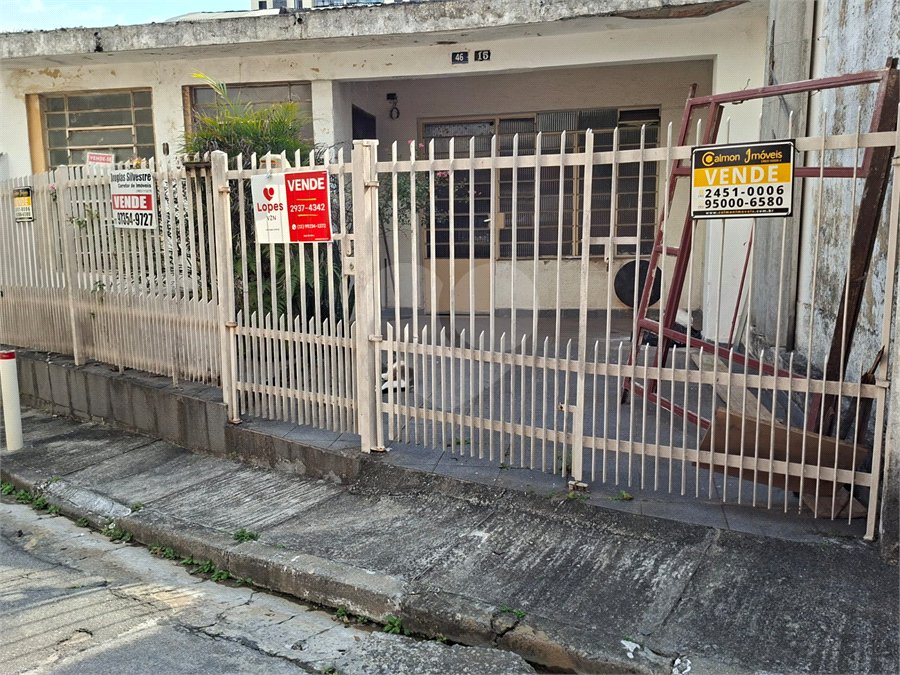 Casa à venda com 2 quartos, sendo 1 suíte, em Vila Galvão, Guarulhos, SP