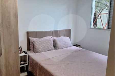 Apartamento à venda com 2 quartos, sendo 1 suíte, em Ponte de São João, Jundiaí, SP