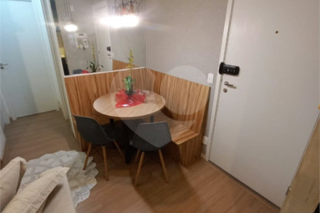 Apartamento à venda com 2 quartos em Brás, São Paulo, SP