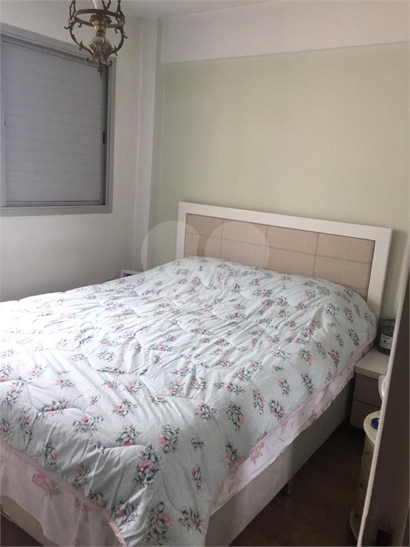 Apartamento à venda com 2 quartos em Vila Progredior, São Paulo, SP