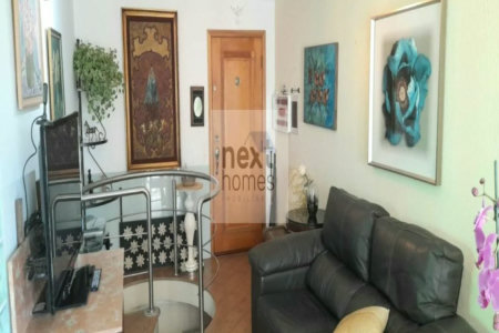 Duplex à venda com 3 quartos, sendo 1 suíte, em Vila Andrade, São Paulo, SP