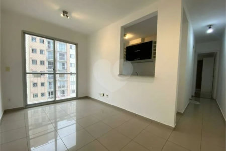 Apartamento à venda com 2 quartos em Jardim das Vertentes, São Paulo, SP