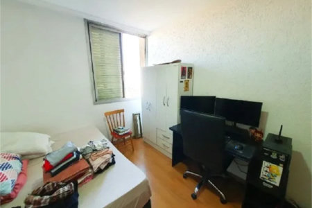 Apartamento à venda com 2 quartos em Parque Residencial da Lapa, São Paulo, SP
