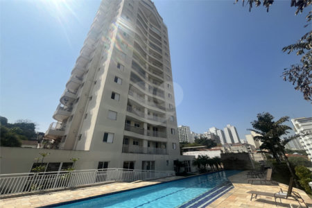 Apartamento à venda com 1 quarto em Vila Pompéia, São Paulo, SP