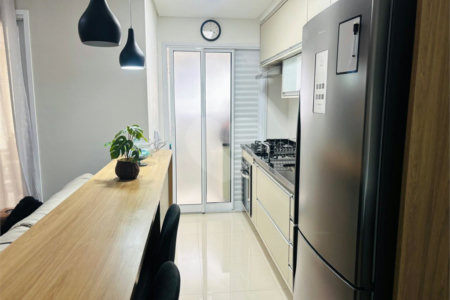 Apartamento à venda com 2 quartos, sendo 1 suíte, em Barra Funda, São Paulo, SP