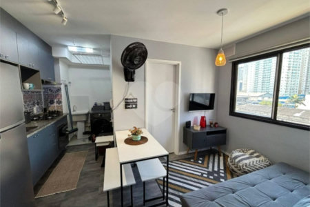 Apartamento à venda com 2 quartos em Barra Funda, São Paulo, SP