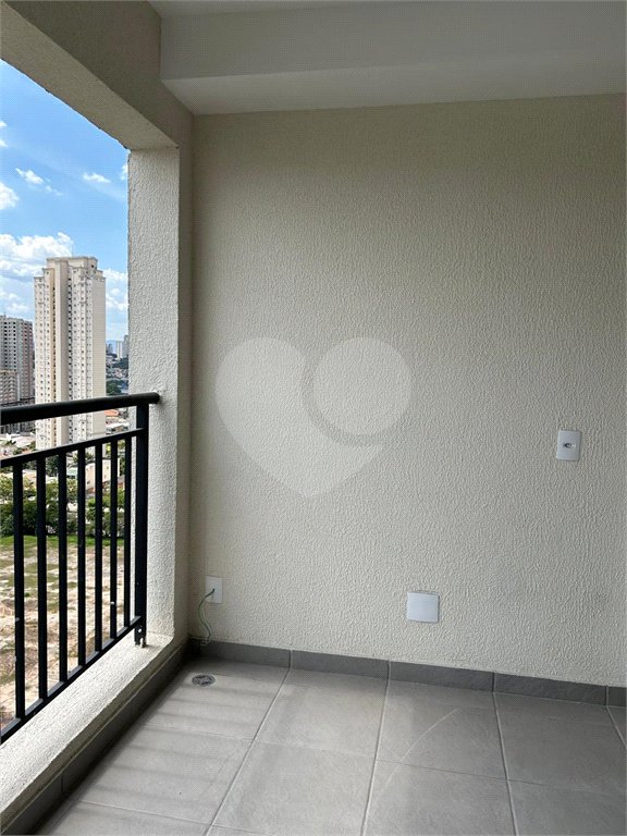 Apartamento para alugar com 2 quartos em Ipiranga, São Paulo, SP