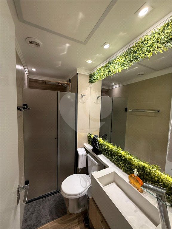 Apartamento à venda com 2 quartos em Santo Amaro, São Paulo, SP