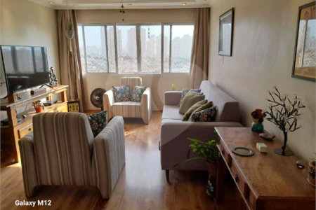 Apartamento à venda com 3 quartos em Alto da Mooca, São Paulo, SP