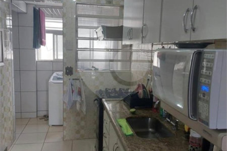Apartamento à venda com 2 quartos em Pinheiros, São Paulo, SP