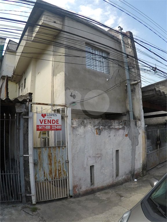 VENDA Casa para RENDA com 5 casas - Imirim
