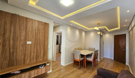 Apartamento à venda com 2 quartos em Vila Monte Alegre, São Paulo, SP