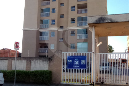 Apartamento à venda com 2 quartos, sendo 1 suíte, em Vila Urupês, Suzano, SP