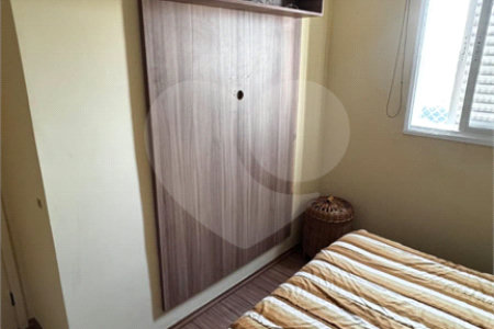 Apartamento à venda com 2 quartos em Jardim Refúgio, Sorocaba, SP