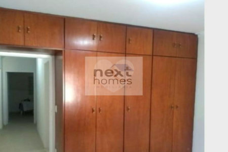 Casa à venda com 2 quartos, sendo 1 suíte, em BUTANTÃ, São Paulo, SP