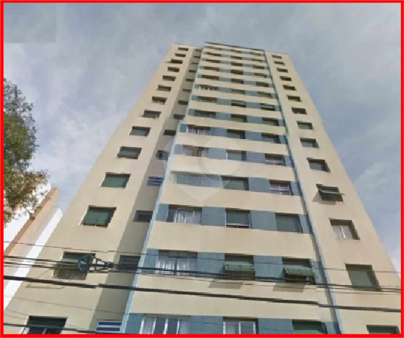 Apartamento à venda com 2 quartos em Água Branca, São Paulo, SP