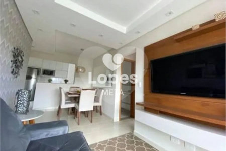 REPASSE APARTAMENTO CONDOMINIO RESIDENCIAL LIRA - JARDIM SÁTELITE, 2 DORMITORIOS, 1 VAGA DE GARAGEM,