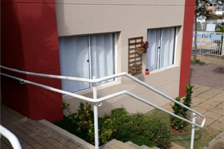 Apartamento à venda com 2 quartos, sendo 1 suíte, em Vila Nova Alba, São Paulo, SP