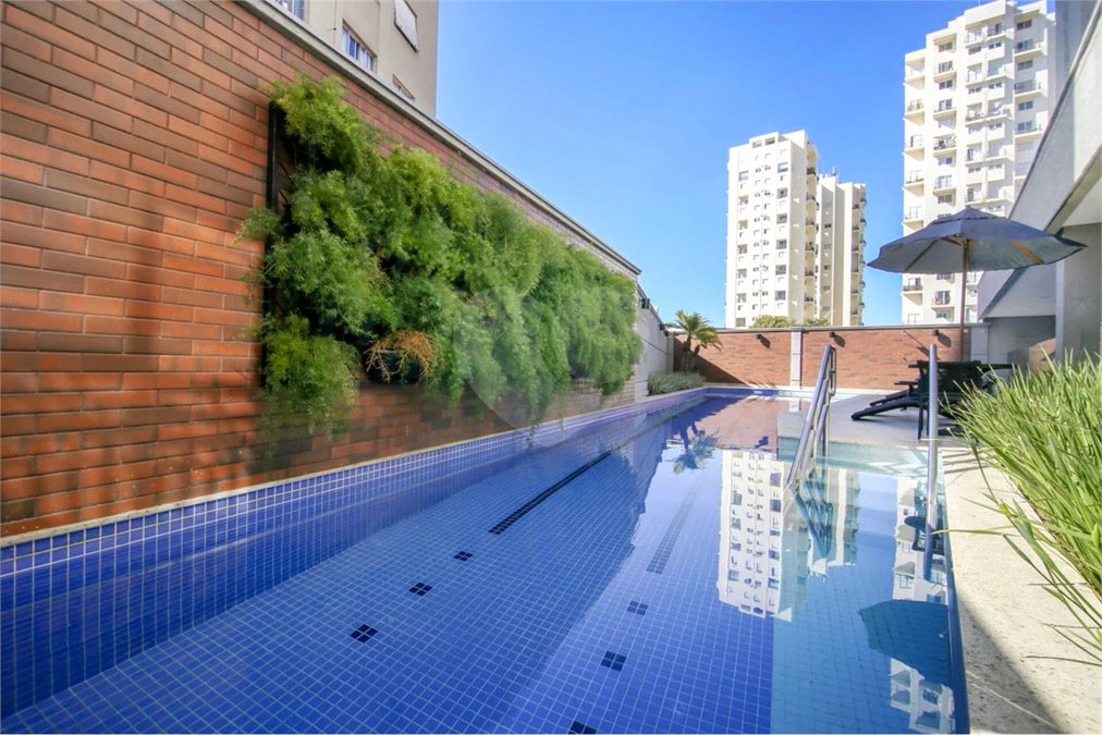 Apartamento à venda com 2 suítes em Vila Madalena, São Paulo, SP