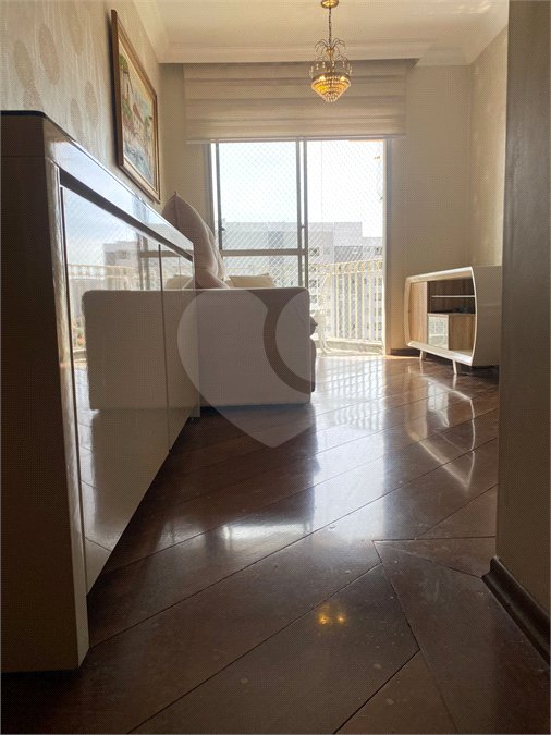 Apartamento à venda com 2 quartos em Freguesia do Ó, São Paulo, SP