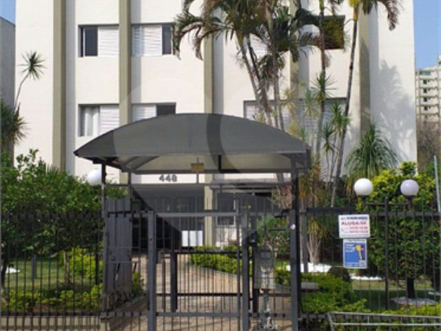 Apartamento à venda com 2 quartos em Mandaqui, São Paulo, SP