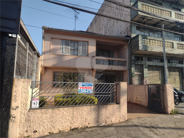 Casa à venda com 3 quartos, sendo 1 suíte,  em Vila Guilherme, São Paulo, SP