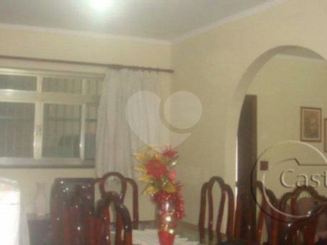 Sobrado à venda com 3 quartos, sendo 1 suíte,  em Vila Prudente, São Paulo, SP
