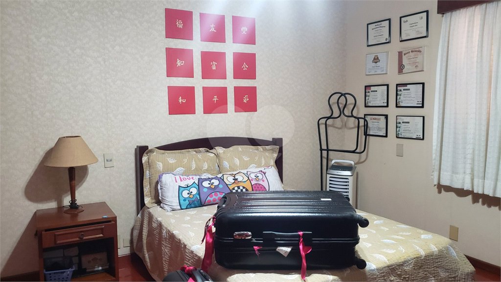 Sobrado à venda com 4 quartos, sendo 2 suítes, em Jardim Marajoara, São Paulo, SP