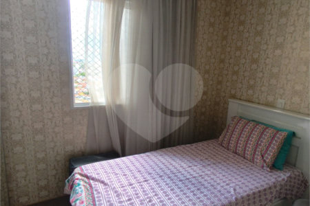 Apartamento à venda com 2 quartos, sendo 1 suíte,  em Jardim Consórcio, São Paulo, SP