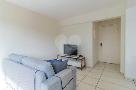 Apartamento à venda com 2 quartos em Pinheiros, São Paulo, SP
